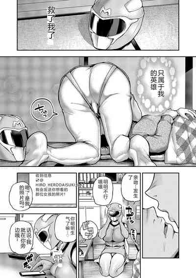 第26页图