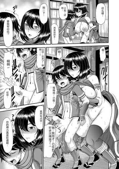 第34页图