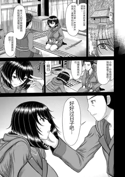 第38页图