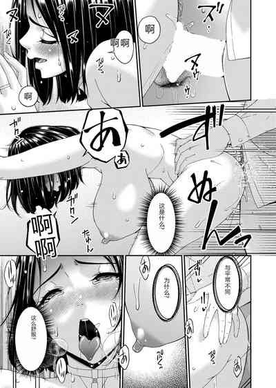 第78页图