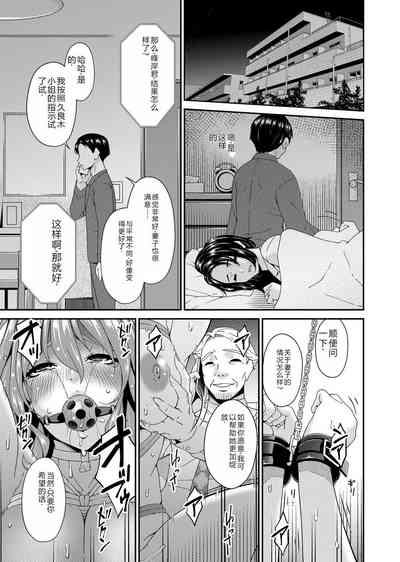 第82页图