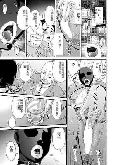 第86页图