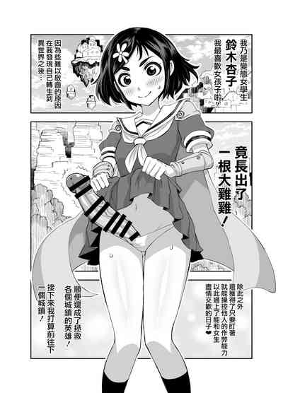 第2页图
