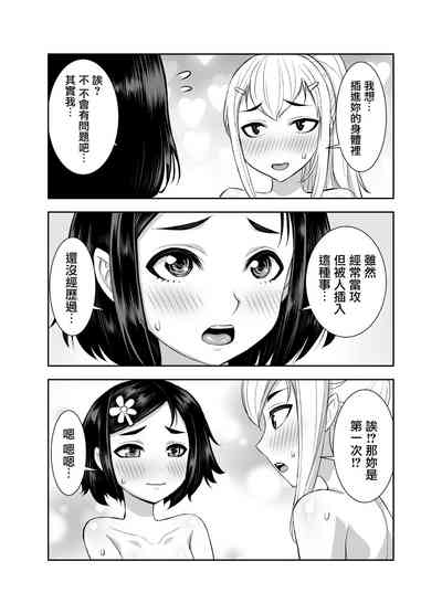 第42页图