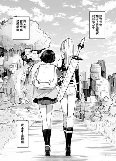 第58页图