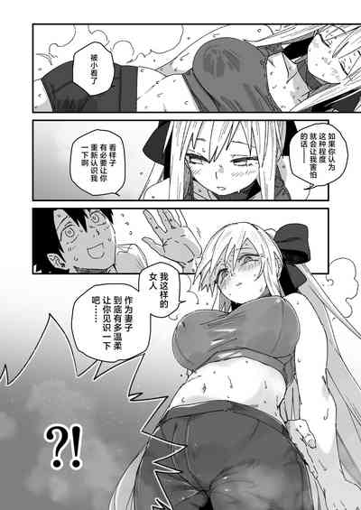第6页图