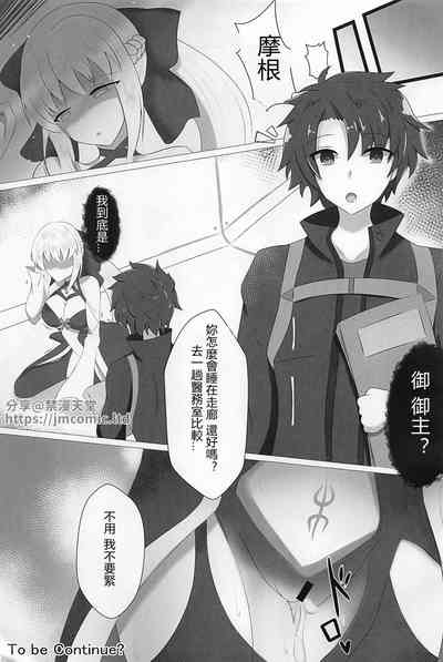 第18頁圖