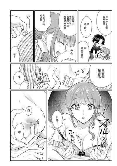 第138頁圖