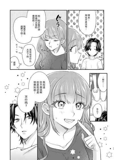 第150頁圖