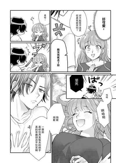 第154頁圖