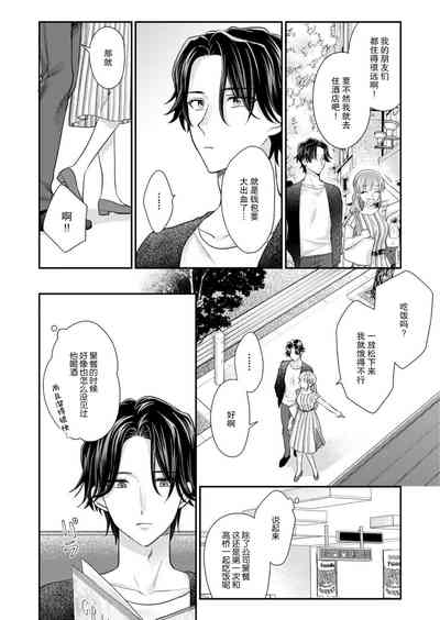 第162頁圖