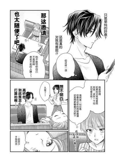 第166頁圖