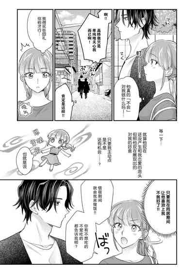 第170頁圖