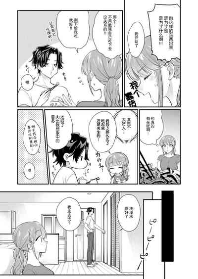 第174頁圖