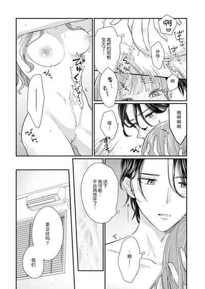 第182頁圖