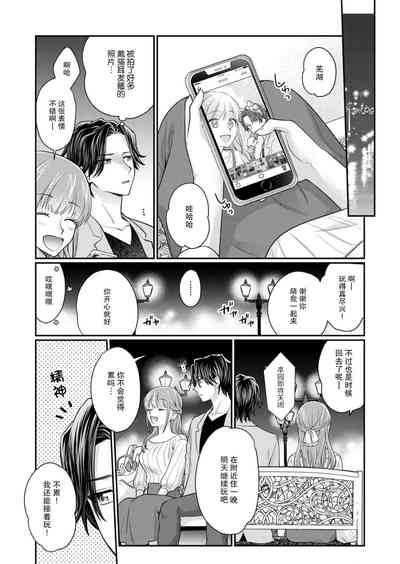 第190頁圖
