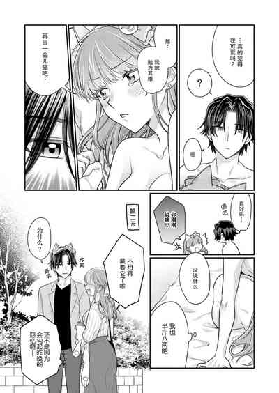第194頁圖