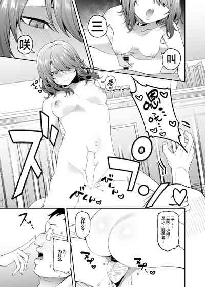 第18頁圖