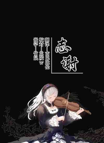 第34頁圖