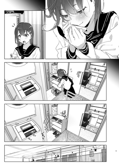 第10页图