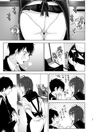 第58页图