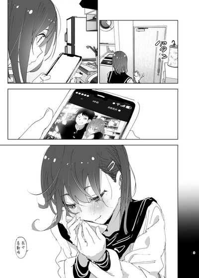 第6页图