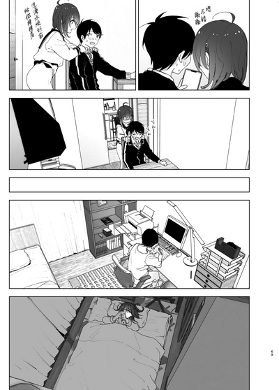 第70页图