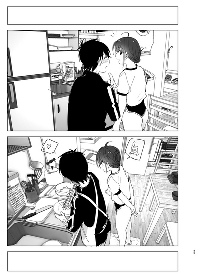 第86页图