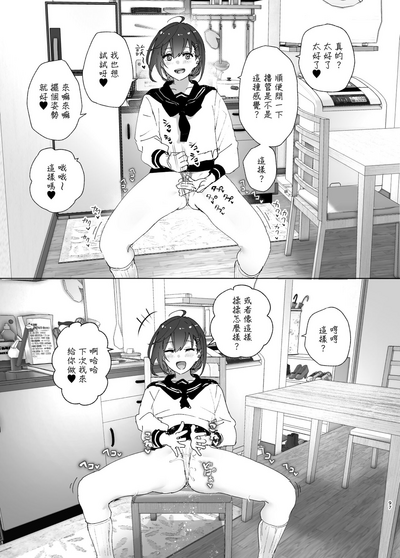 第98页图