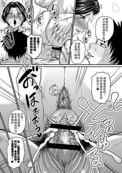 第118頁圖