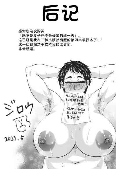 第218頁圖