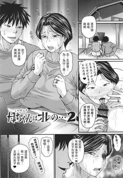 第50頁圖