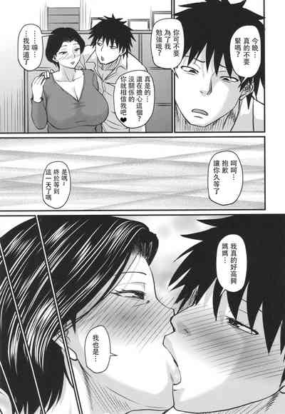第82頁圖
