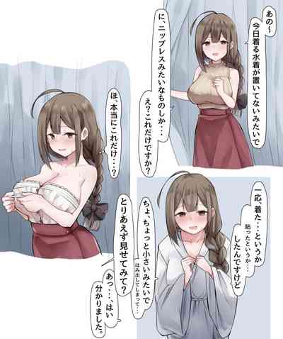 第10页图