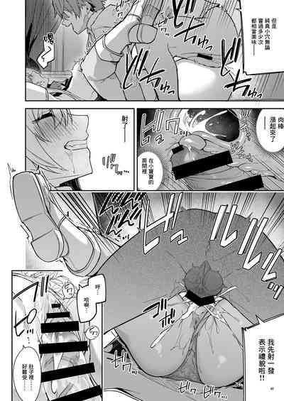 第42頁圖