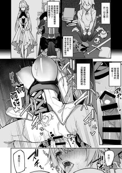 第46頁圖