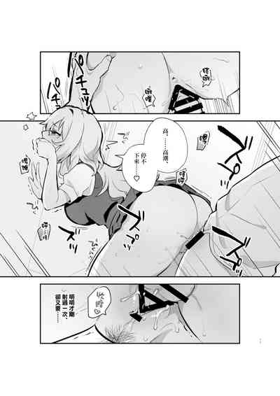 第10頁圖