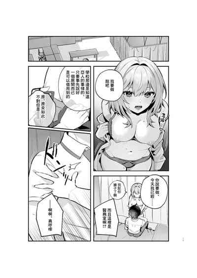 第14頁圖