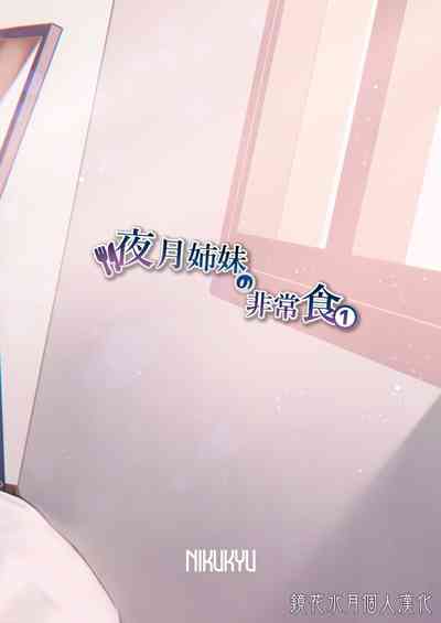 第34頁圖