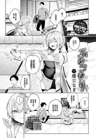 第2页图