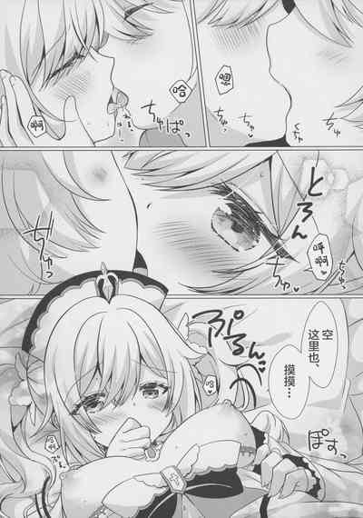 第14頁圖