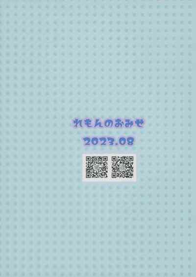 第26頁圖