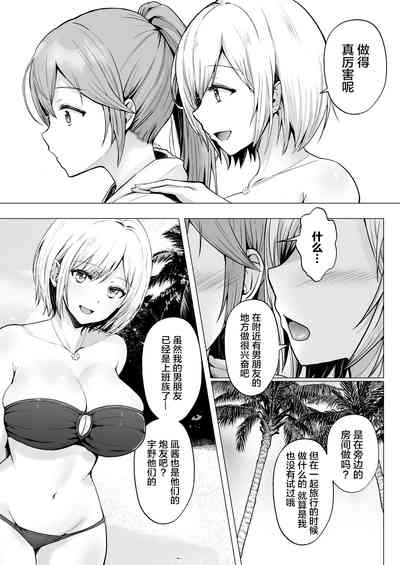 第22頁圖