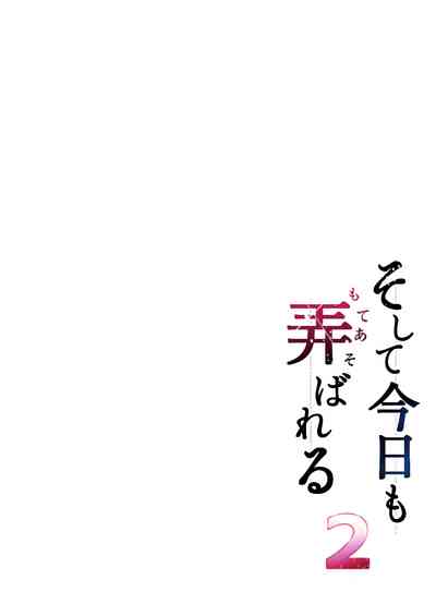 第2頁圖