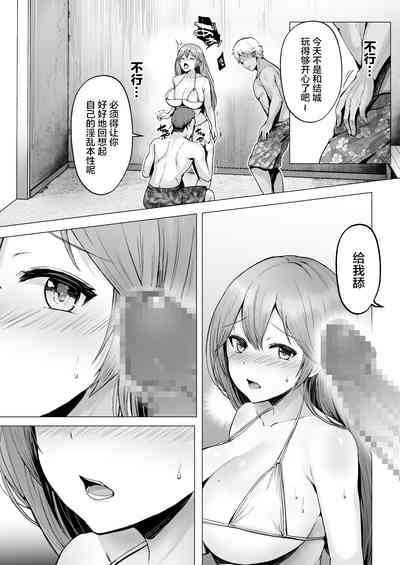 第30頁圖