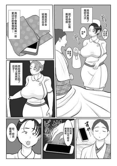 第22頁圖