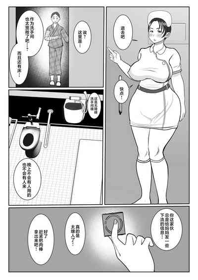 第46頁圖