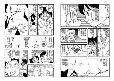 第110頁圖