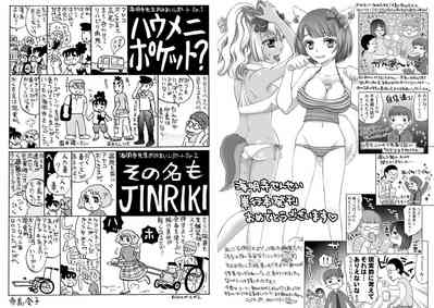 第114頁圖
