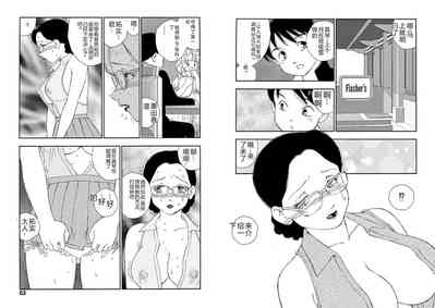 第26頁圖